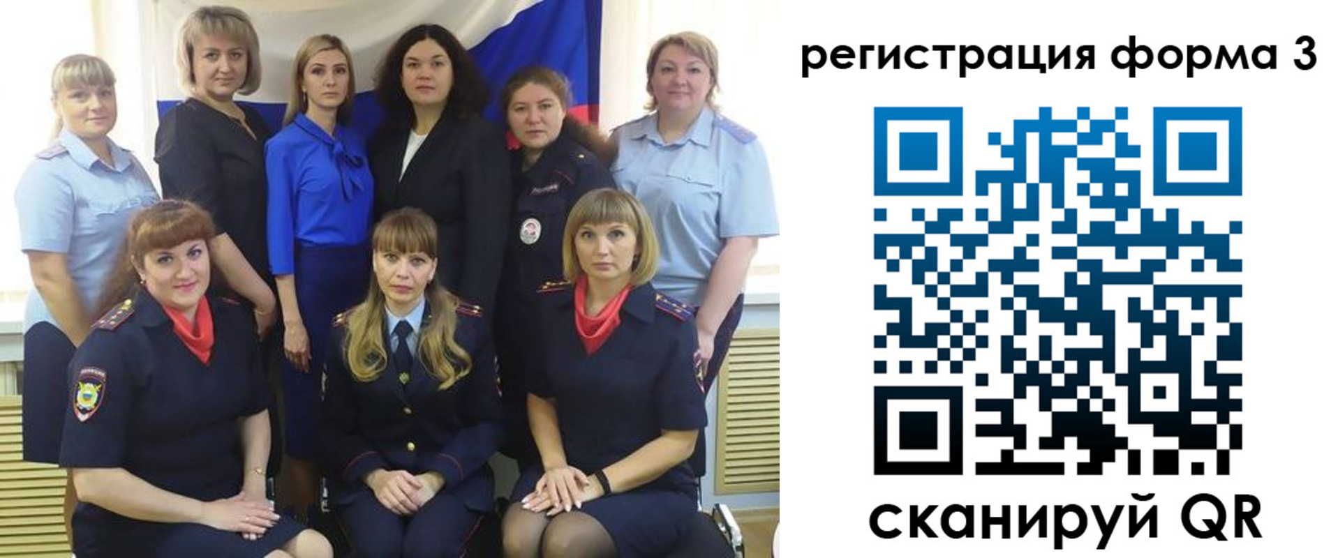 временная прописка в Кизилюрте